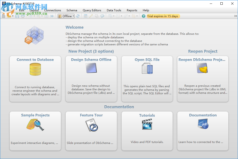 数据库ER图绘制工具(DbSchema) 8.1.8 官方版