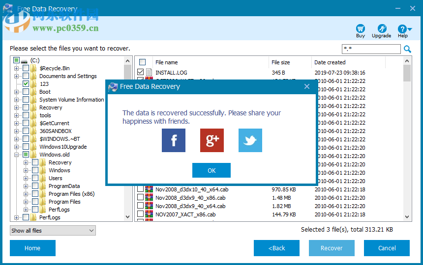thundersoft Free Data Recovery(数据恢复软件) 5.8 官方版