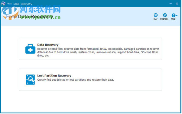 thundersoft Free Data Recovery(数据恢复软件) 5.8 官方版