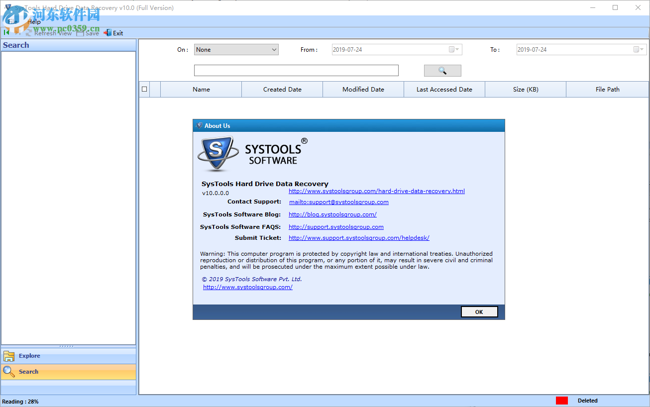 SysTools Hard Drive Data Recovery(数据恢复软件) 10.0.0.0 破解版