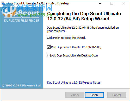 Dup Scout Ultimate(重复文件删除) 12.0.32 破解版