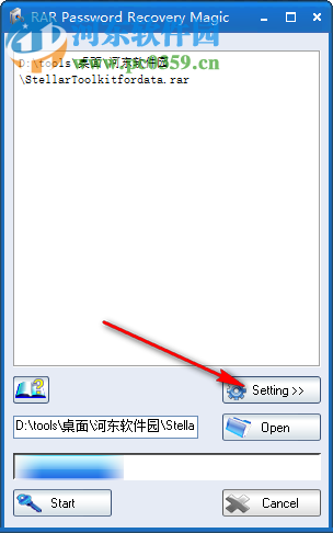 RAR密码恢复工具 6.1 绿色版