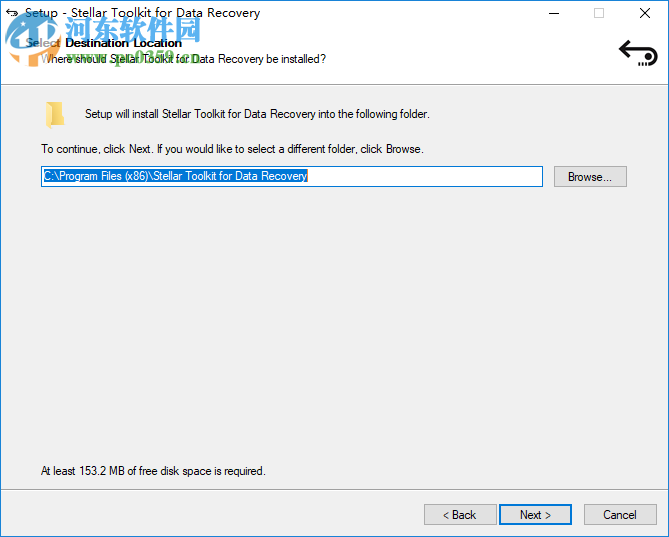 Stellar Toolkit for Data Recovery(分区数据恢复工具) 8.0.0.2 免费版