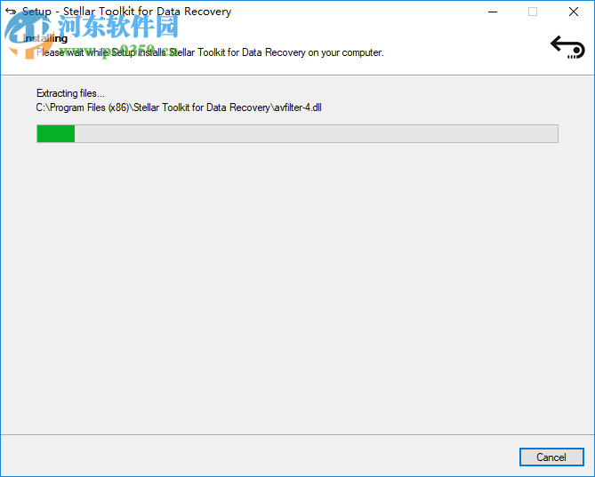Stellar Toolkit for Data Recovery(分区数据恢复工具) 8.0.0.2 免费版