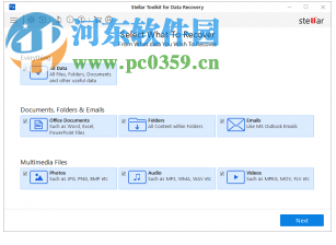 Stellar Toolkit for Data Recovery(分区数据恢复工具) 8.0.0.2 免费版