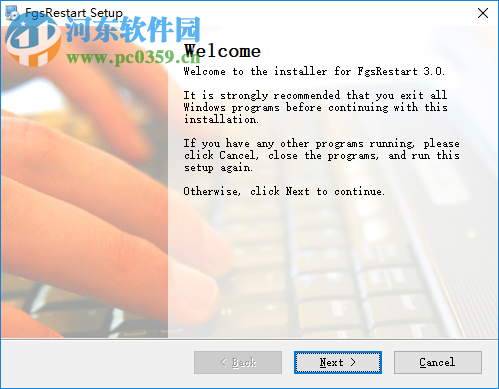 FGS Restart(电脑重启工具) 3.0 免费版