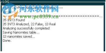 Armageddon 2.2 中文版