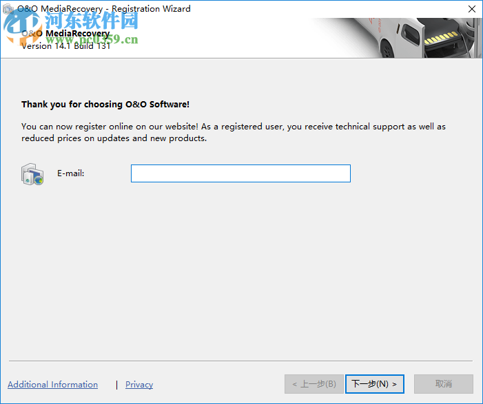 MediaRecovery Professional Edition(电脑数据恢复软件) 14.1.131 免费版