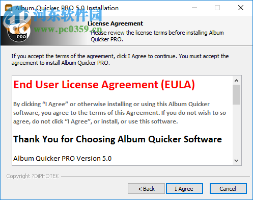 Album Quicker PRO(PSD处理软件) 5.0 免费版