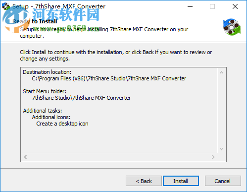 mxf格式转换器(7thShare MXF Converter) 3.8.8 官方版