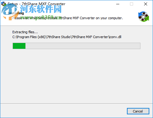 mxf格式转换器(7thShare MXF Converter) 3.8.8 官方版