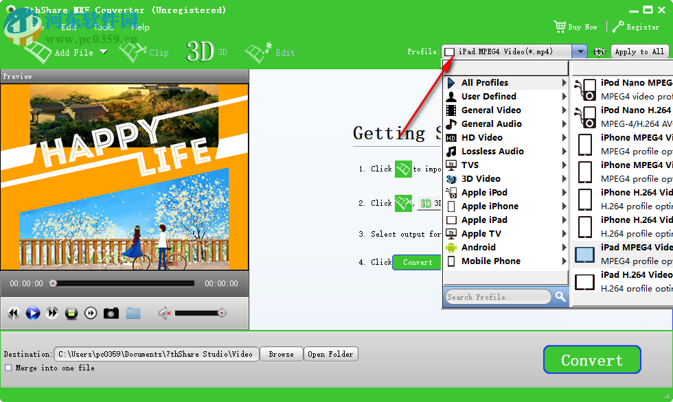 mxf格式转换器(7thShare MXF Converter) 3.8.8 官方版
