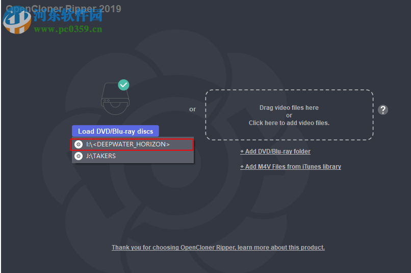 OpenCloner Ripper(光盘翻录转换工具) 2.10.100 免费版