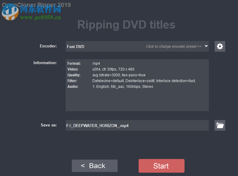 OpenCloner Ripper(光盘翻录转换工具) 2.10.100 免费版