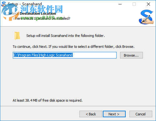 Scanahand(字体制作软件) 6.1 官方版