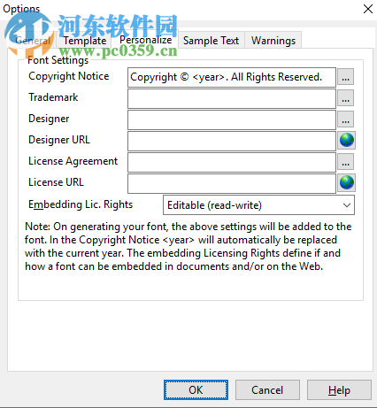 Scanahand(字体制作软件) 6.1 官方版