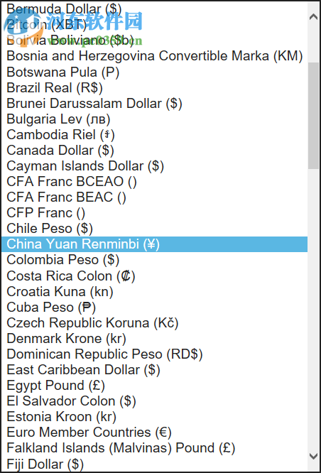 Geltbox Money(个人财务管理工具) 3.1.2.2 官方版