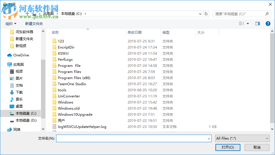 Geltbox Money(个人财务管理工具) 3.1.2.2 官方版