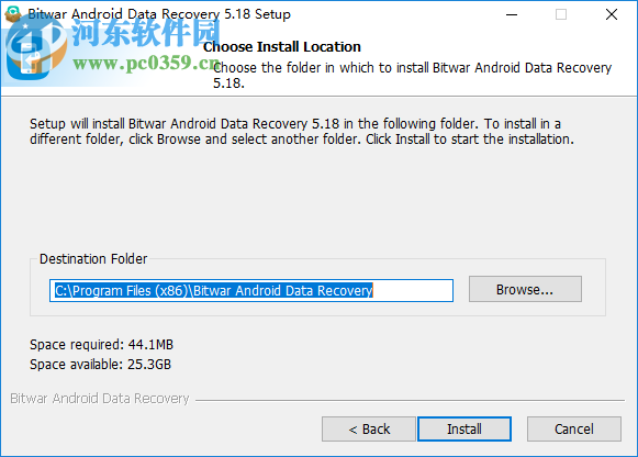 安卓数据恢复软件(Bitwar Android Data Recovery) 5.1.8.1 官方版