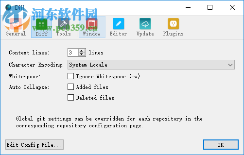GitAhead(Git离线存储库管理器) 2.5.8 官方版