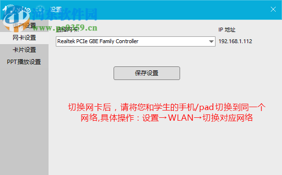 12xue官方登录平台