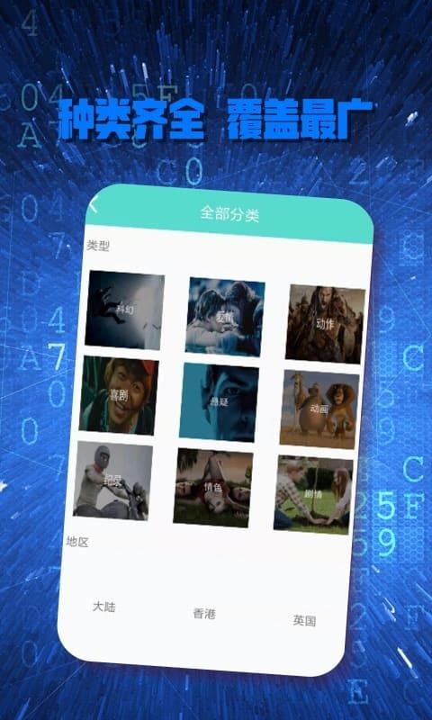 FG电子娱乐平台(1)