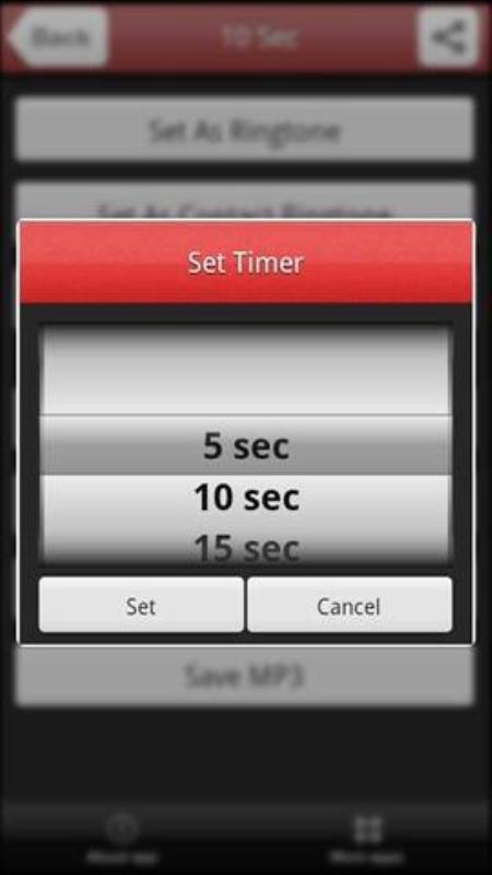 最好的免费铃声(4)