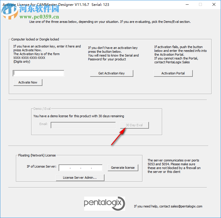 PentaLogix CAMMaster Designer(CAM设计软件) 11.16.7 免费版