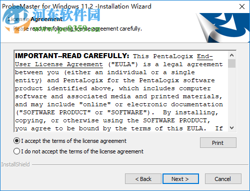 PentaLogix ProbeMaster 11.2.24 免费版