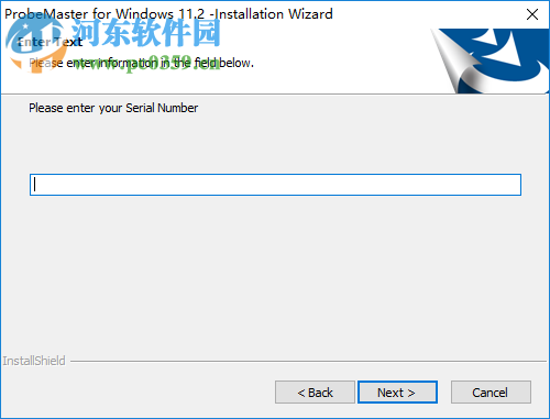 PentaLogix ProbeMaster 11.2.24 免费版