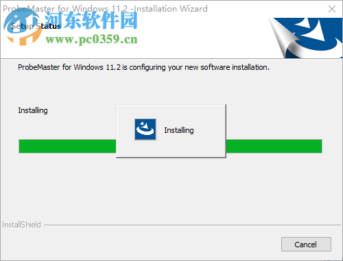 PentaLogix ProbeMaster 11.2.24 免费版