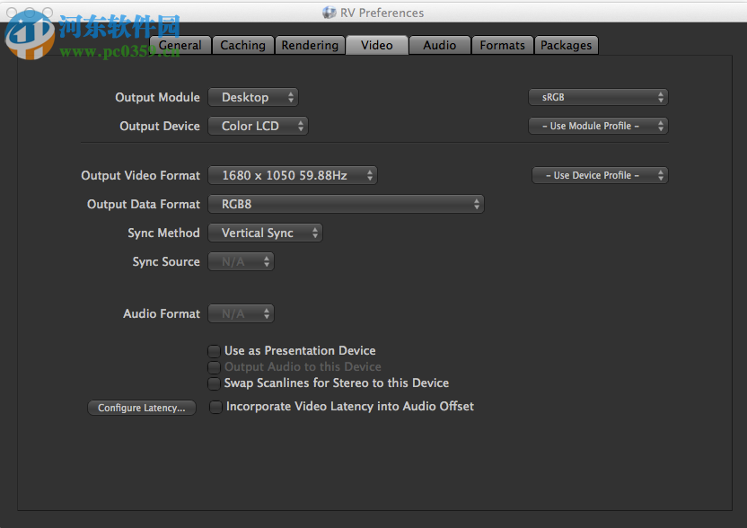 Shotgun RV(视频后期制作工具) 7.3.0 官方版