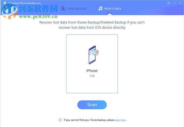 Magoshare iPhone Data Recovery 2.5 官方版