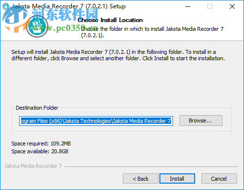 Jaksta Media Recorder 7.0.2.1 免费版