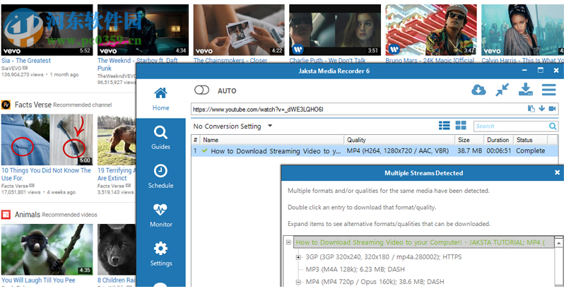 Jaksta Media Recorder 7.0.2.1 免费版