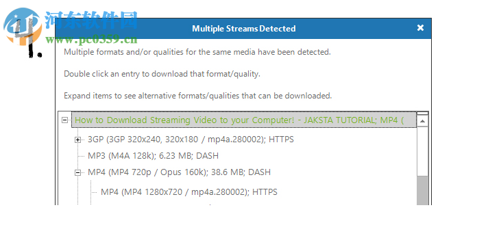 Jaksta Media Recorder 7.0.2.1 免费版