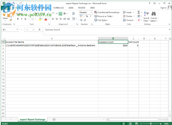 edb文件恢复工具(SysTools Exchange Recovery) 8.0 官方版