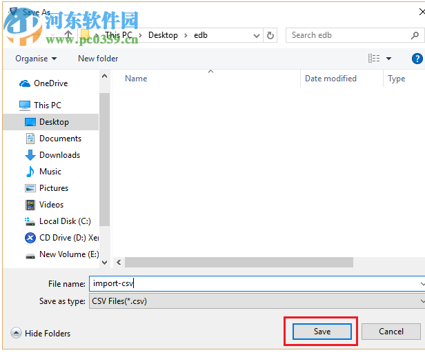 edb文件恢复工具(SysTools Exchange Recovery) 8.0 官方版