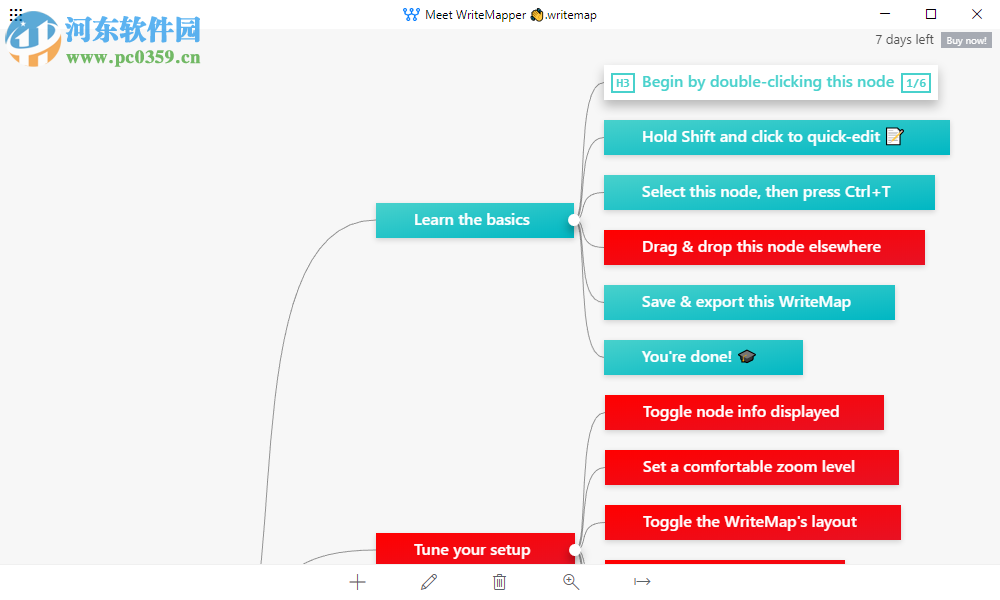 WriteMapper(脑图软件) 2.6.0 官方版