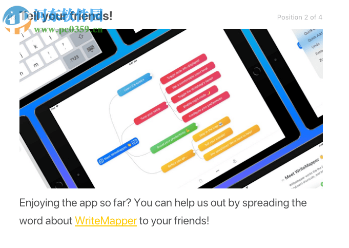 WriteMapper(脑图软件) 2.6.0 官方版