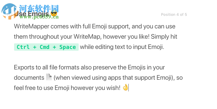 WriteMapper(脑图软件) 2.6.0 官方版