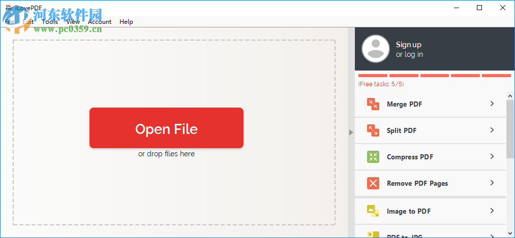 iLovePDF(PDF万能工具箱) 0.9.662 官方PC版
