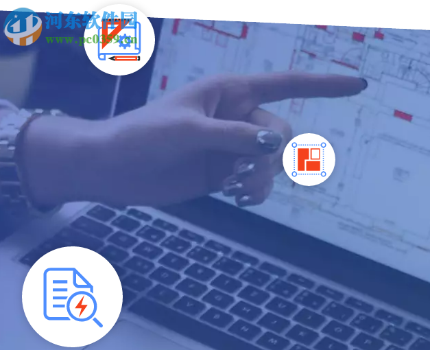 傲软CAD看图 1.0.1.1 官方版