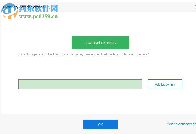 PassFab for Excel(excel密码恢复软件) 8.4.0.6 中文破解版