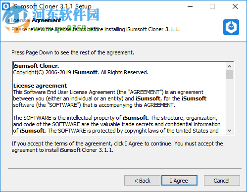 iSumsoft Cloner(系统分区备份软件) 3.1.1 免费版