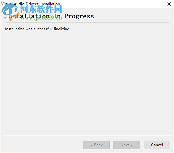 Noise Blocker(麦克风降噪软件) 1.2.3 官方版