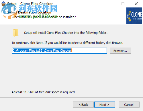 重复文件搜索软件(Clone Files Checker) 5.4 官方版