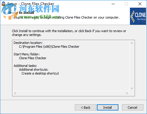 重复文件搜索软件(Clone Files Checker) 5.4 官方版