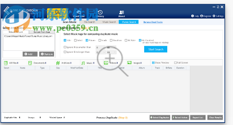 重复文件搜索软件(Clone Files Checker) 5.4 官方版