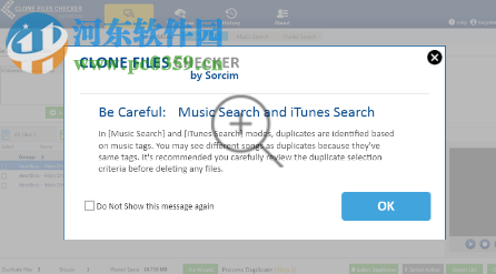 重复文件搜索软件(Clone Files Checker) 5.4 官方版